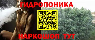 MDMA Гатчина