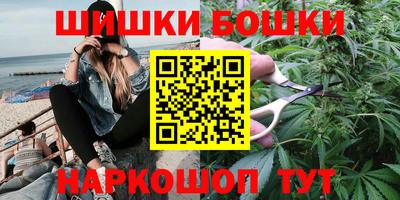 MDMA Гагарин