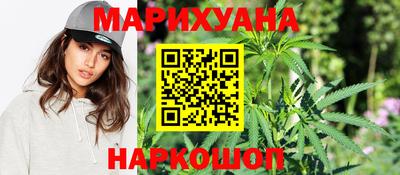 MDMA Гатчина