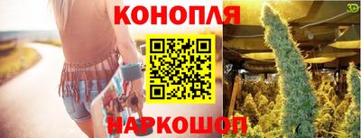 дживик Абинск