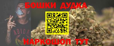 MDMA Гатчина