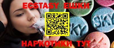 MDMA Гагарин