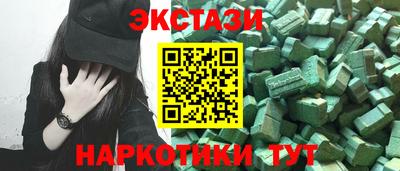 дурь Абакан