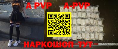 MDMA Гатчина