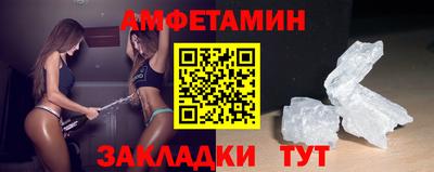 MDMA Гагарин