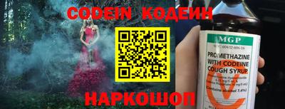 MDMA Гагарин