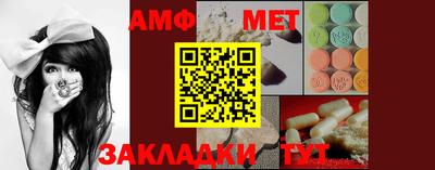 дурь Абакан