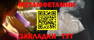 синтетический гашиш Гай