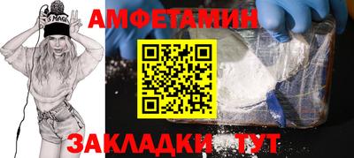 MDMA Гатчина