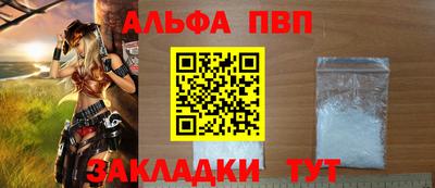 MDMA Гагарин