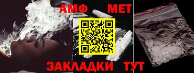 ГАЛЛЮЦИНОГЕННЫЕ ГРИБЫ Азнакаево