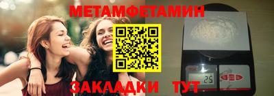 MDMA Гатчина