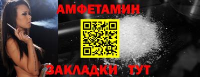 MDMA Гатчина