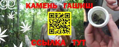 дурь Абакан