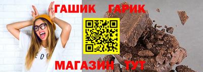 MDMA Гагарин