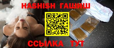 дживик Абинск