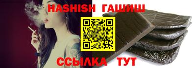 дурь Абакан