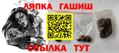 MDMA Гатчина