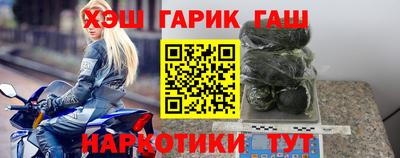 a pvp Абинск