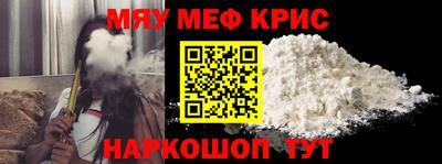 дурь Абакан