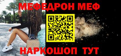 дурь Абакан