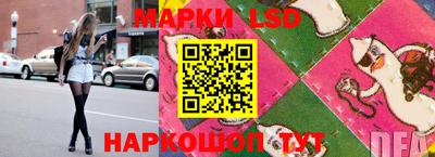 дживик Абинск