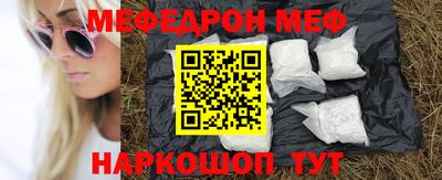 ГАЛЛЮЦИНОГЕННЫЕ ГРИБЫ Азнакаево