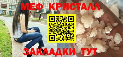 ГАЛЛЮЦИНОГЕННЫЕ ГРИБЫ Азнакаево