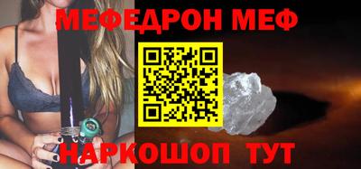 ГАЛЛЮЦИНОГЕННЫЕ ГРИБЫ Азнакаево