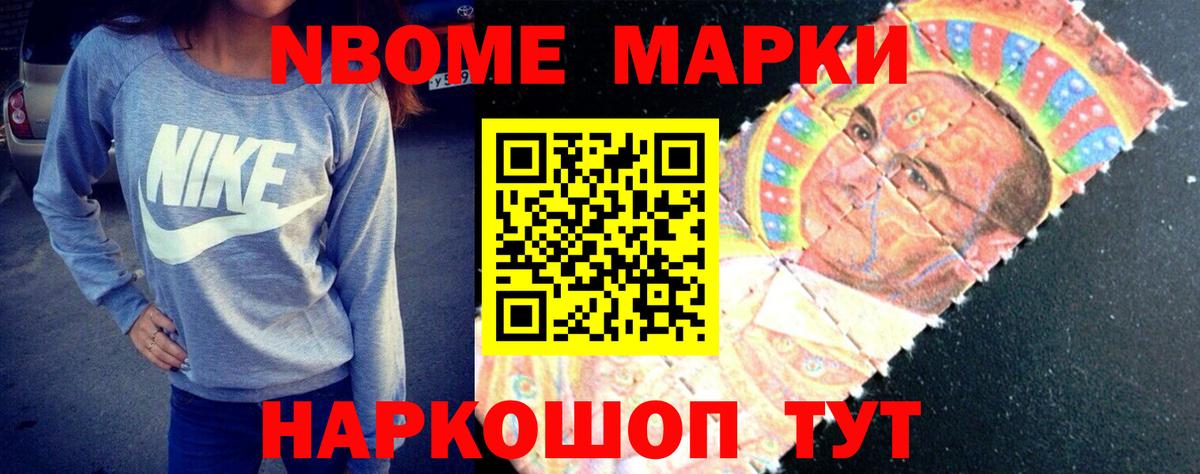 дарк нет официальный сайт  LSD-25 экстази ecstasy  Вход с VPN  Алейск 